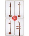CS 精品 紅檀木 二胡 06B